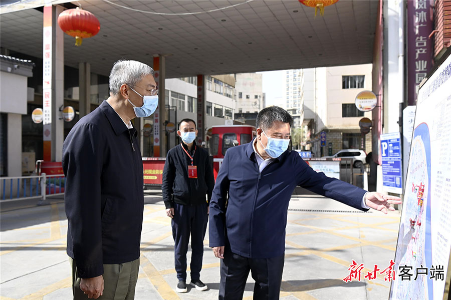 微信圖片_20220403190112 微信圖片_20220403190112