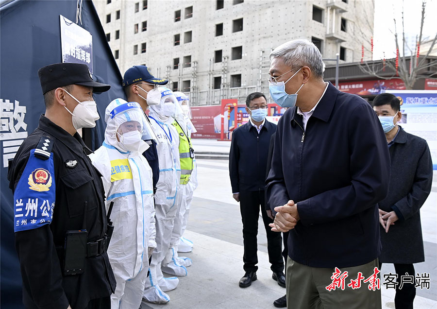 微信圖片_20220403190120 微信圖片_20220403190120