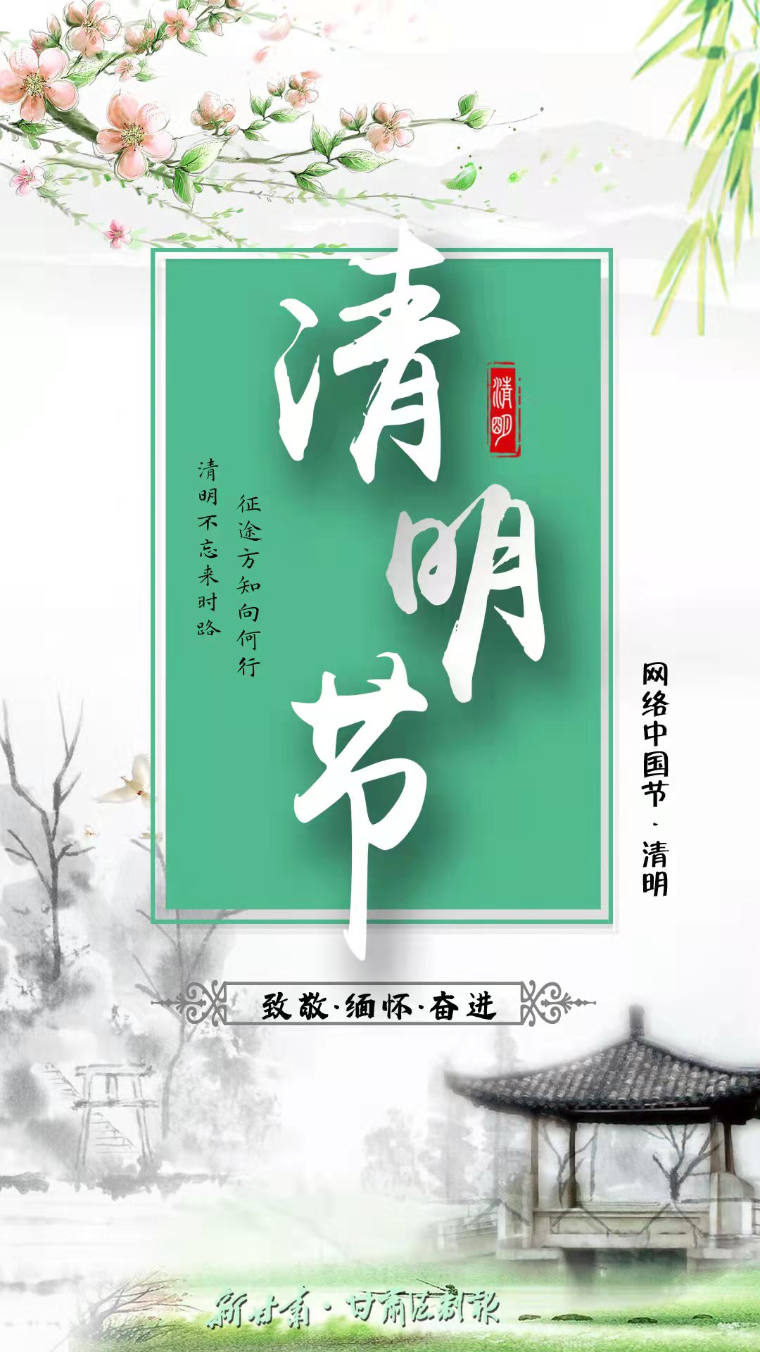 微信图片_20220404104727