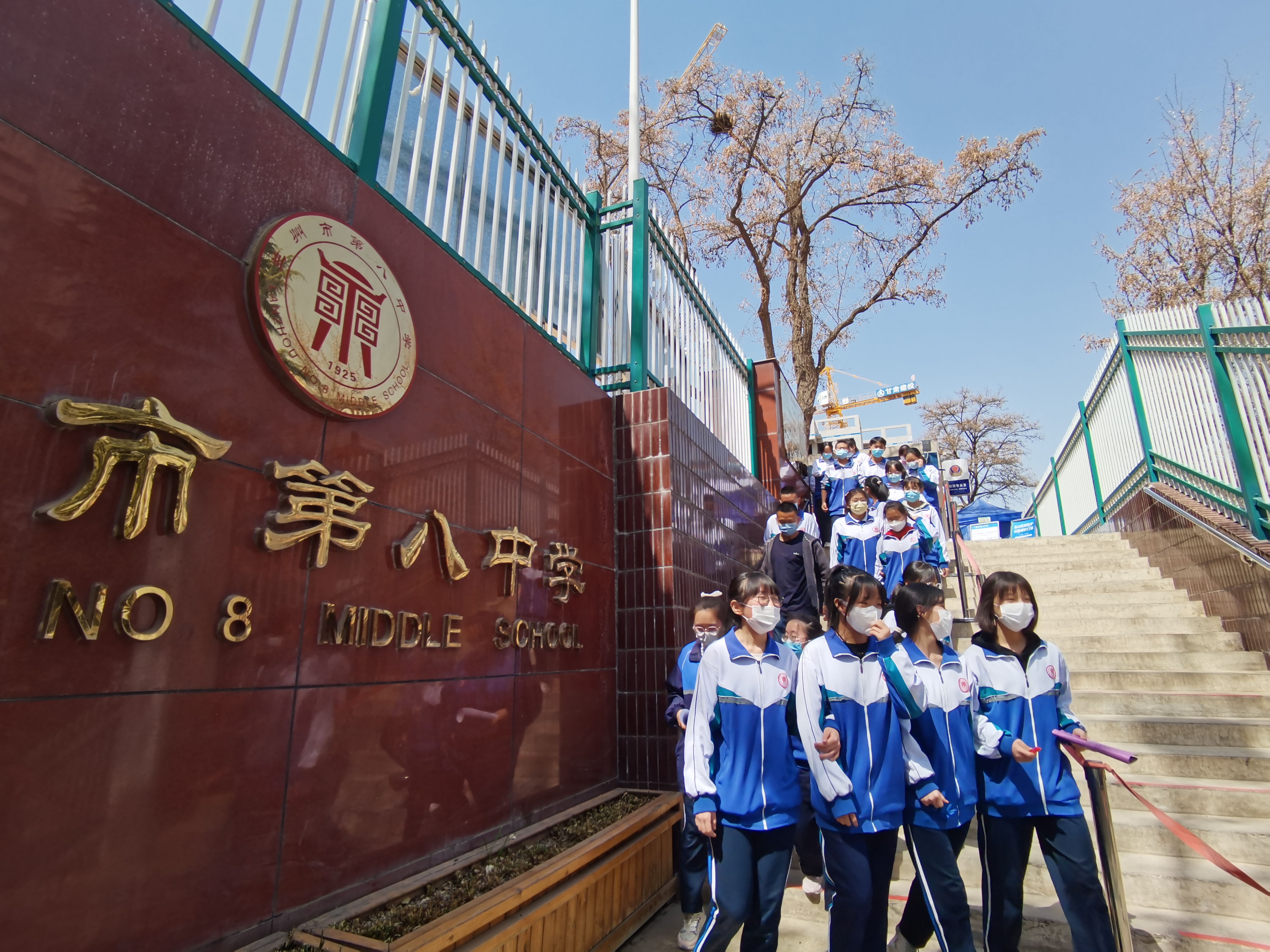 Aq图片新闻1：兰州市部分初三高三毕业生(12261506)-20220406150333