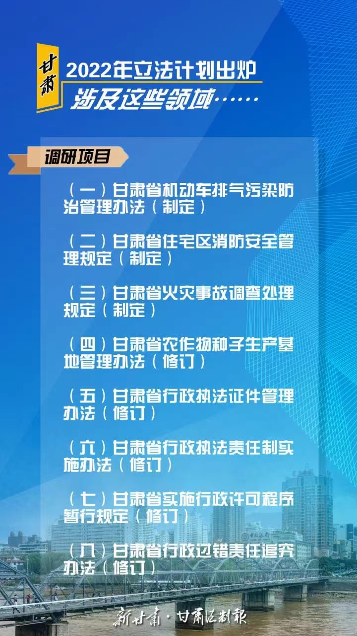 微信图片_20220407193342