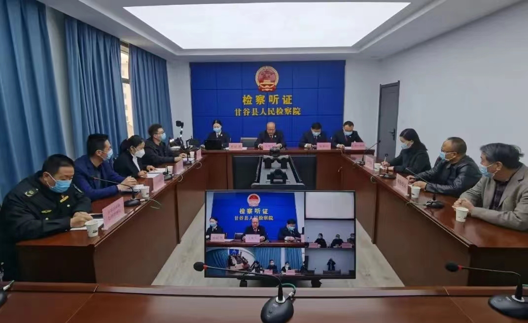 微信图片_20220408181430