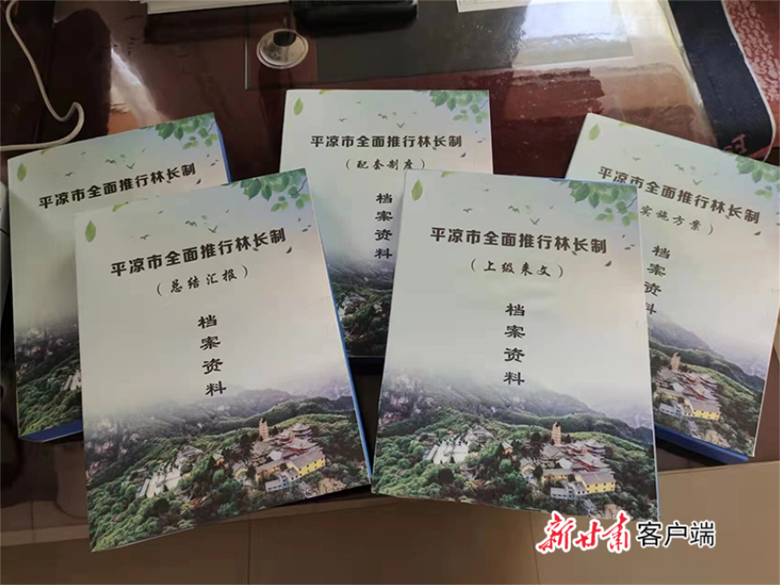 微信图片_20220408134723.jpg