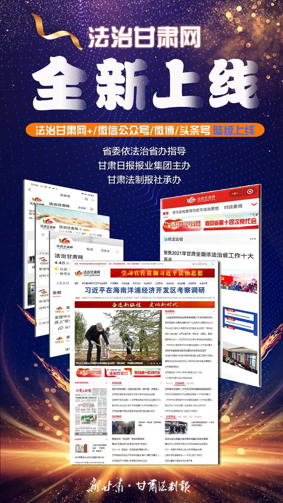 微信图片_20220414104027