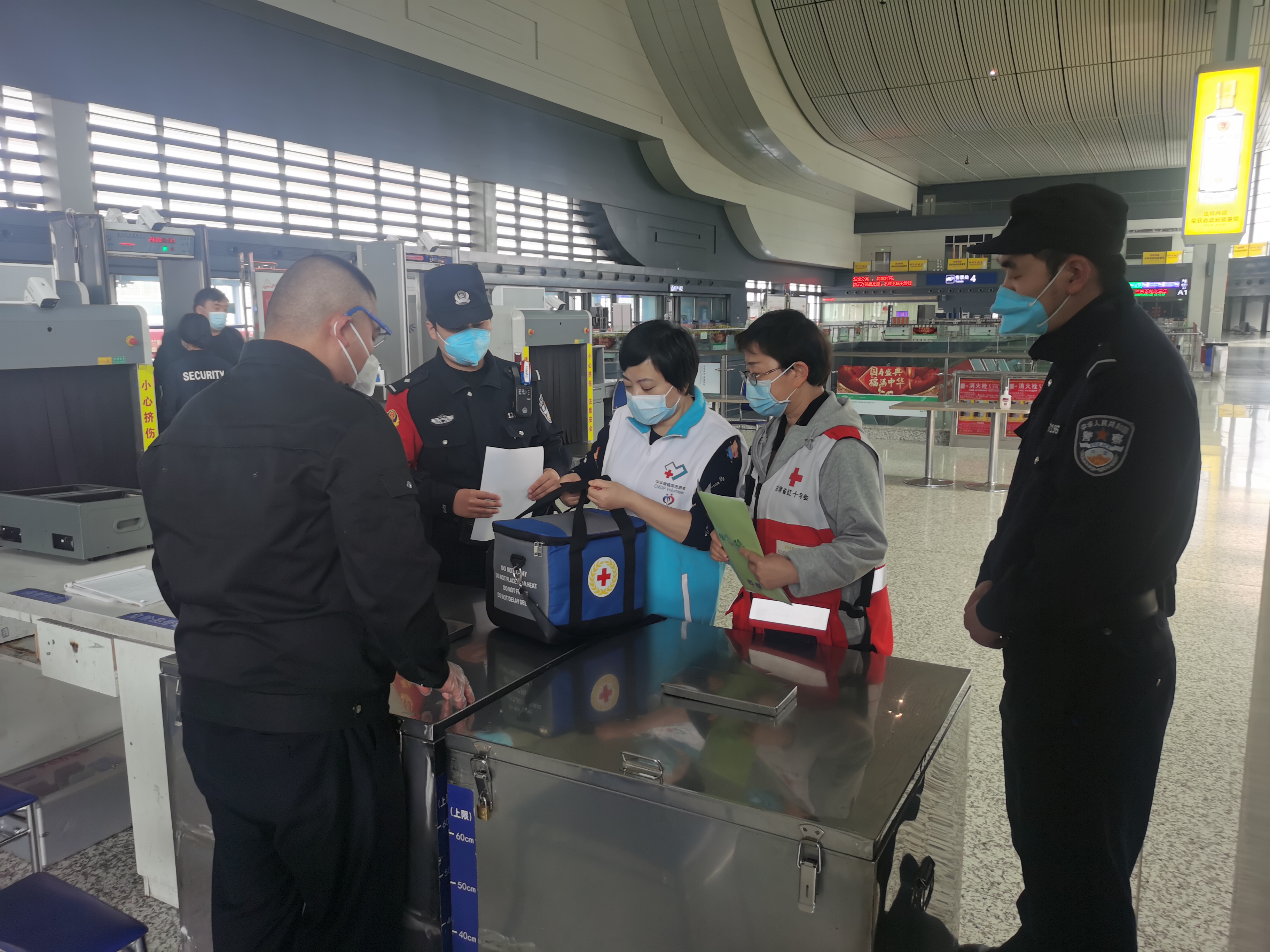 微信图片_20220414125542