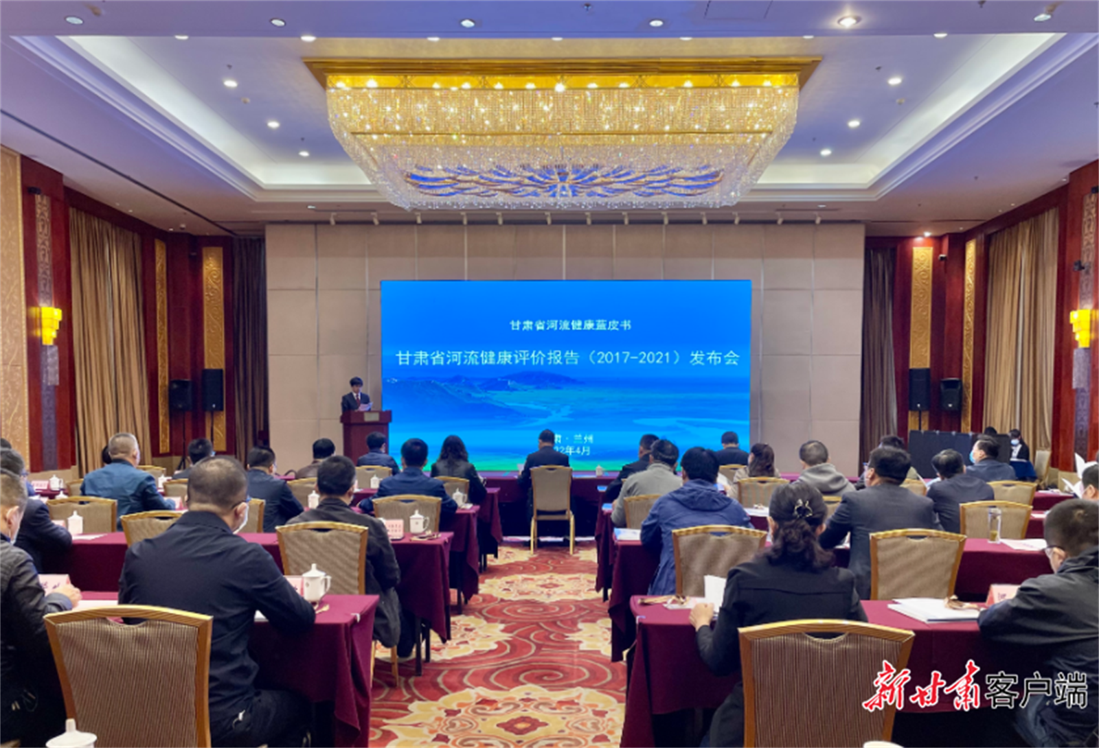 发布会现场.jpg