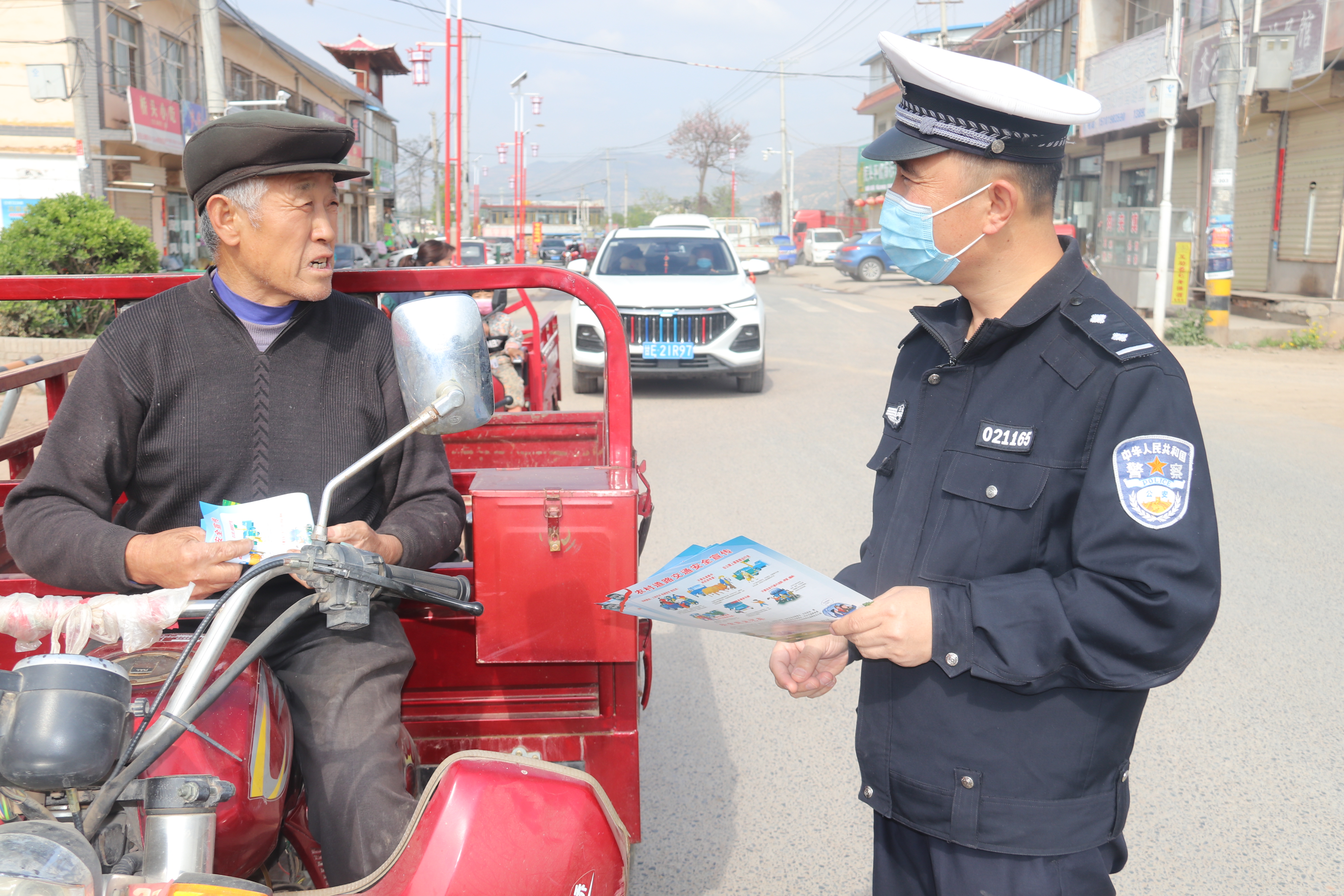 4月21日，天水市公安局秦州分局郊区交警(12674550)-20220424141341