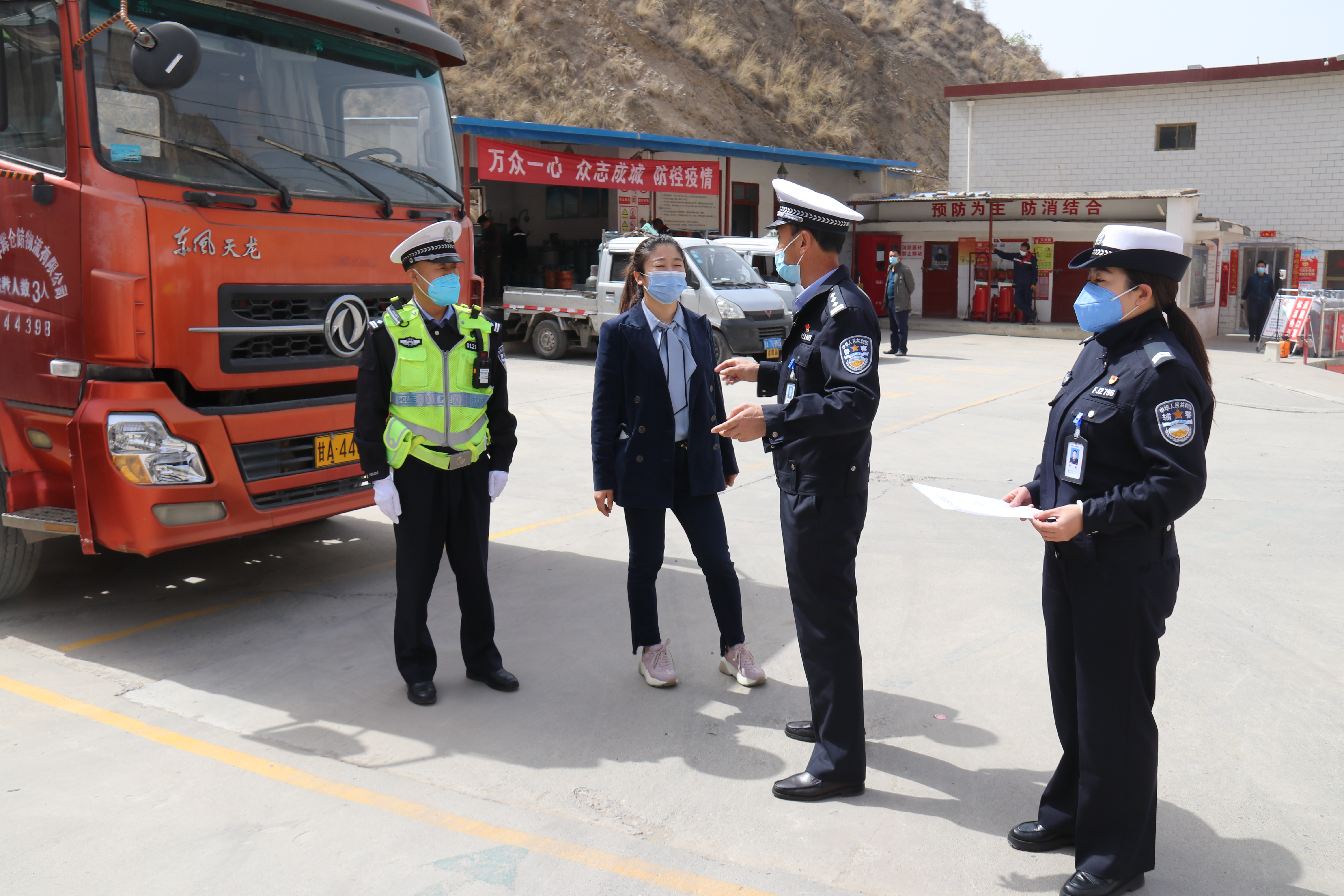（AqY）图片新闻3：加大液化气运输车辆(12699757)-20220424160854