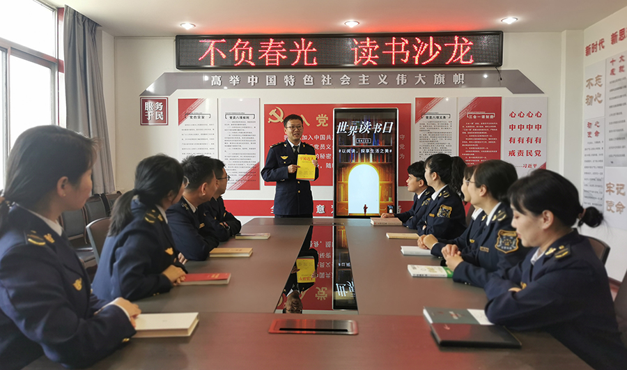 （AQY）（组图）康临高速收费所开展“世(12698141)-20220424161919