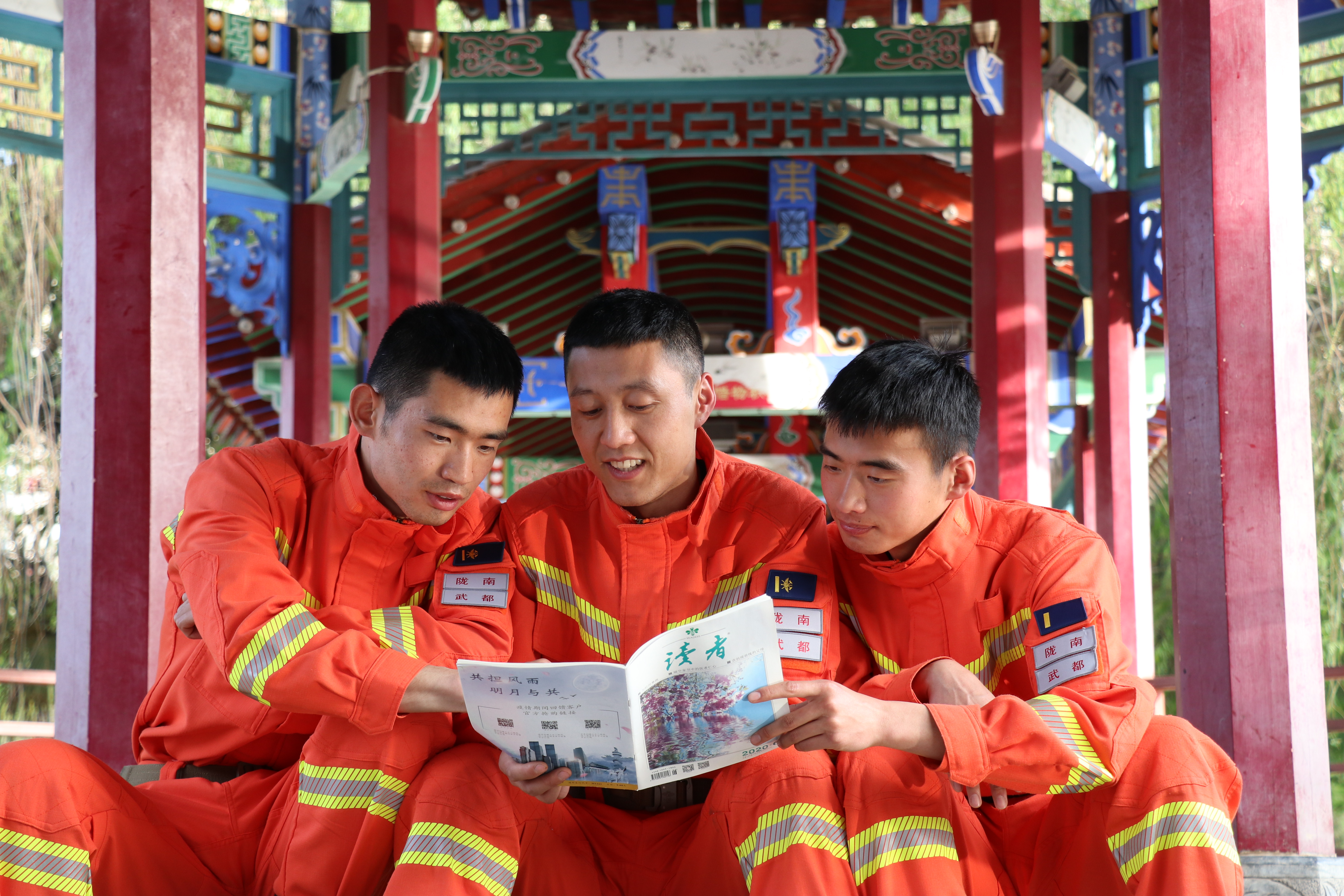 微信图片_20220425120658 微信图片_20220425120658