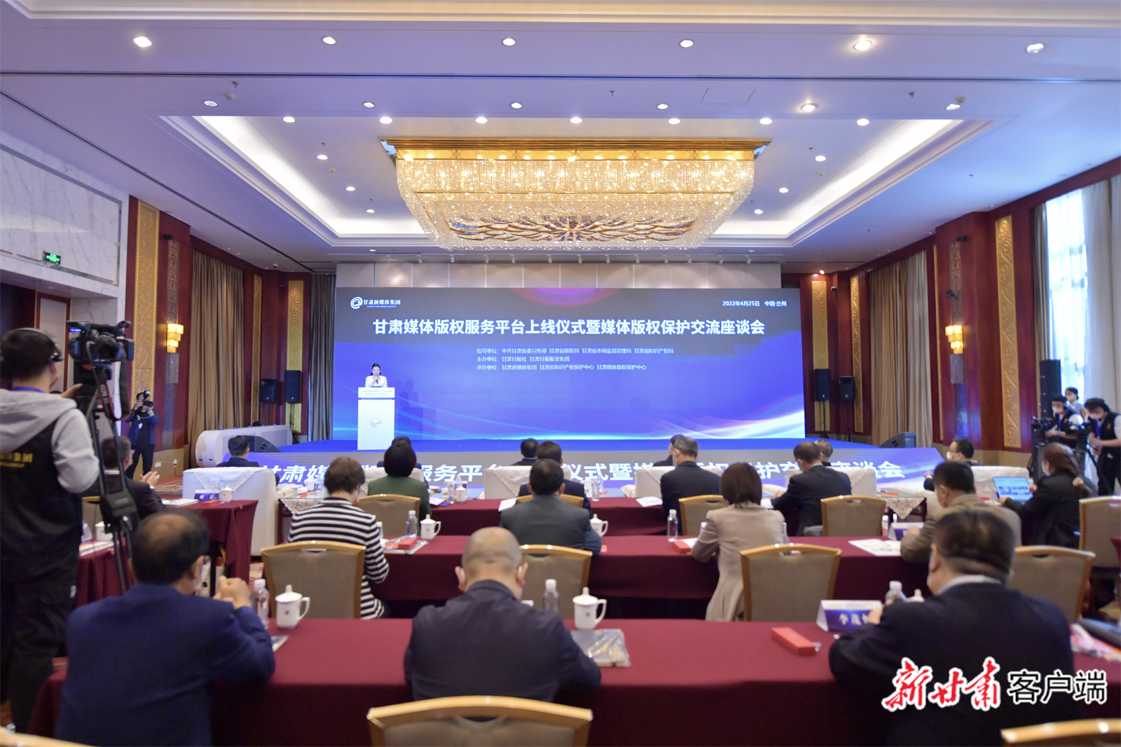 微信图片_20220425152221.jpg