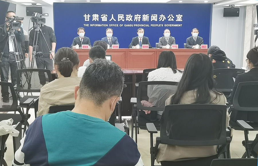 微信图片_20220427093242