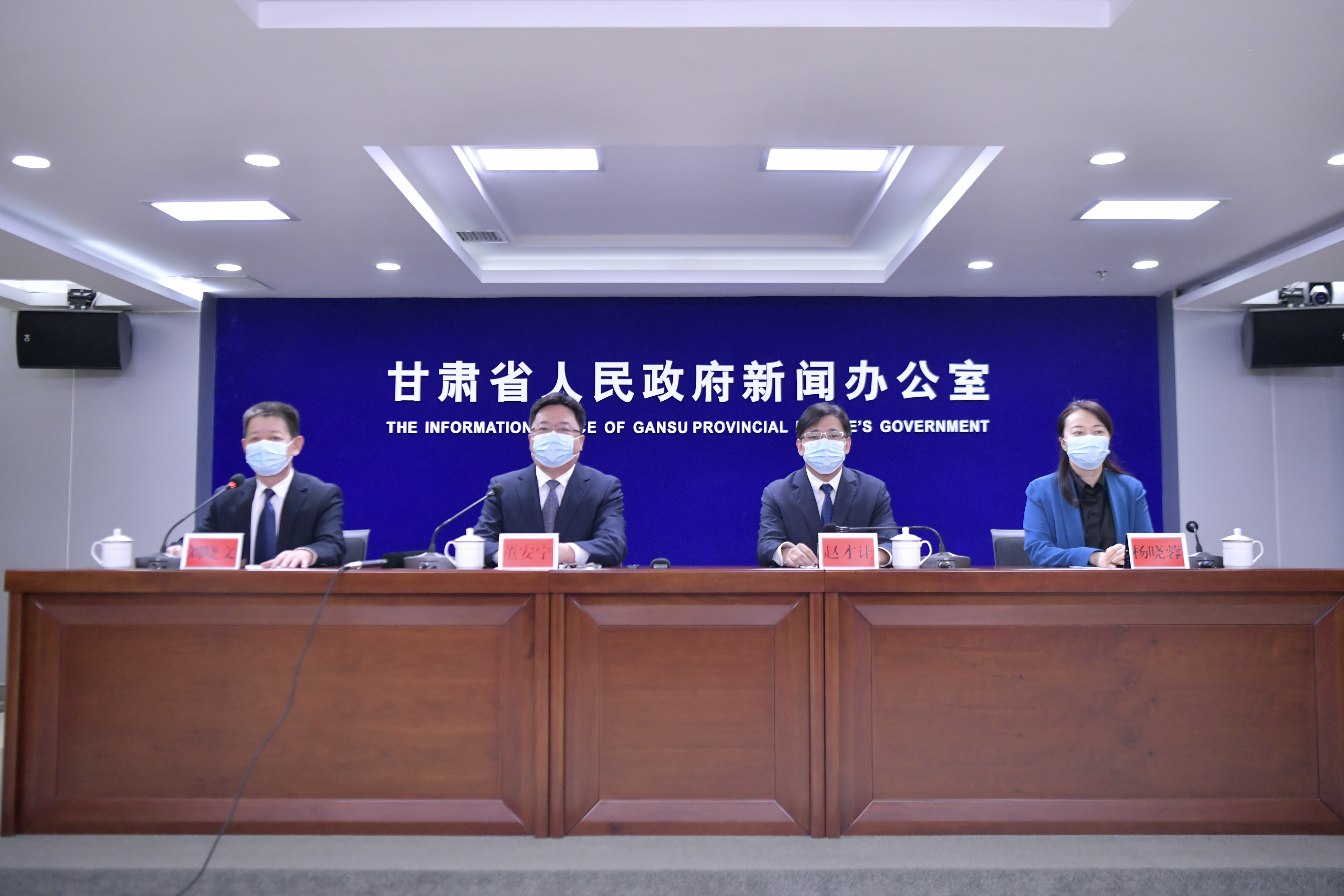 微信图片_20220429194453