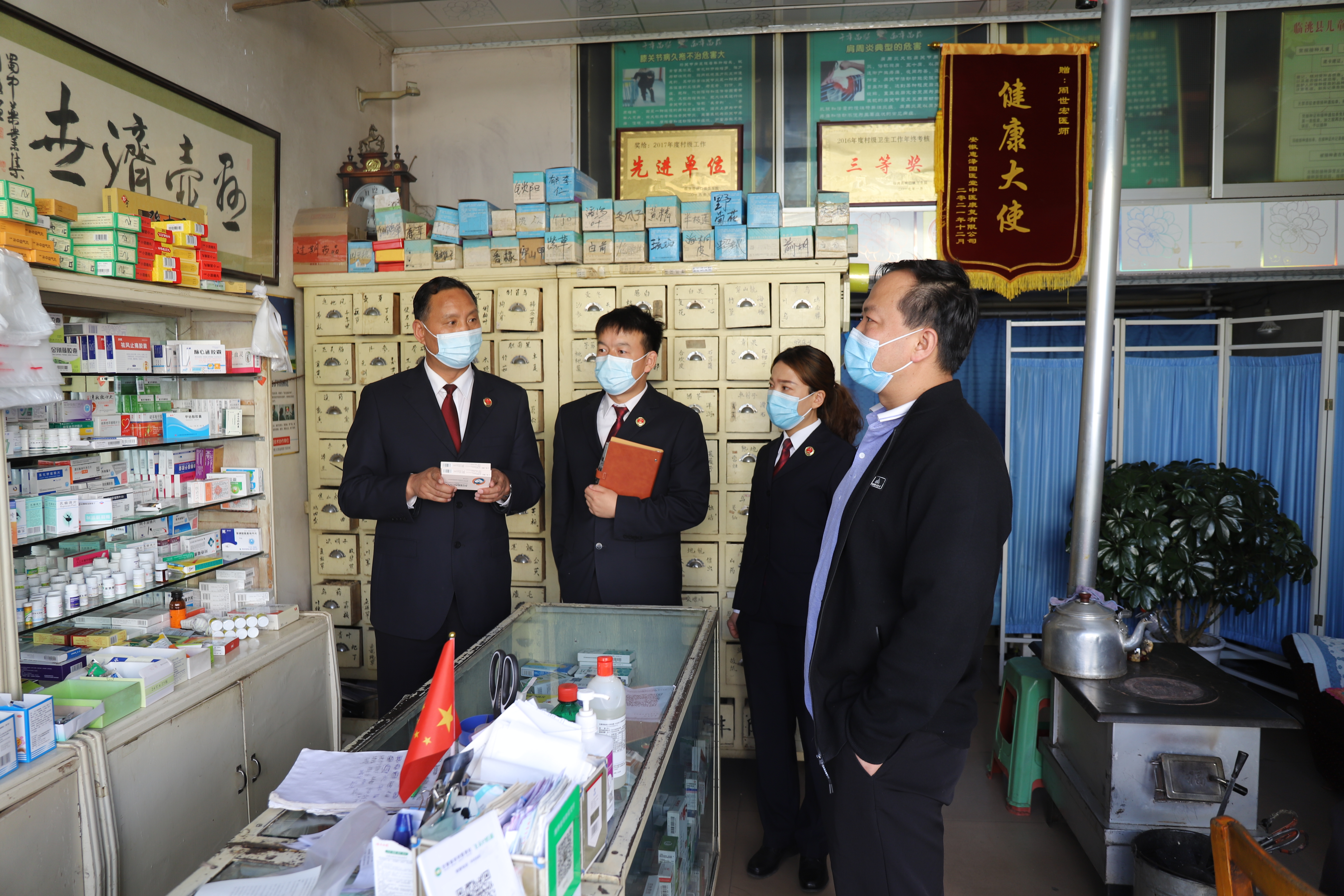 （WAQEY）（图片新闻）临洮推动食药领(12809322)-20220430213532