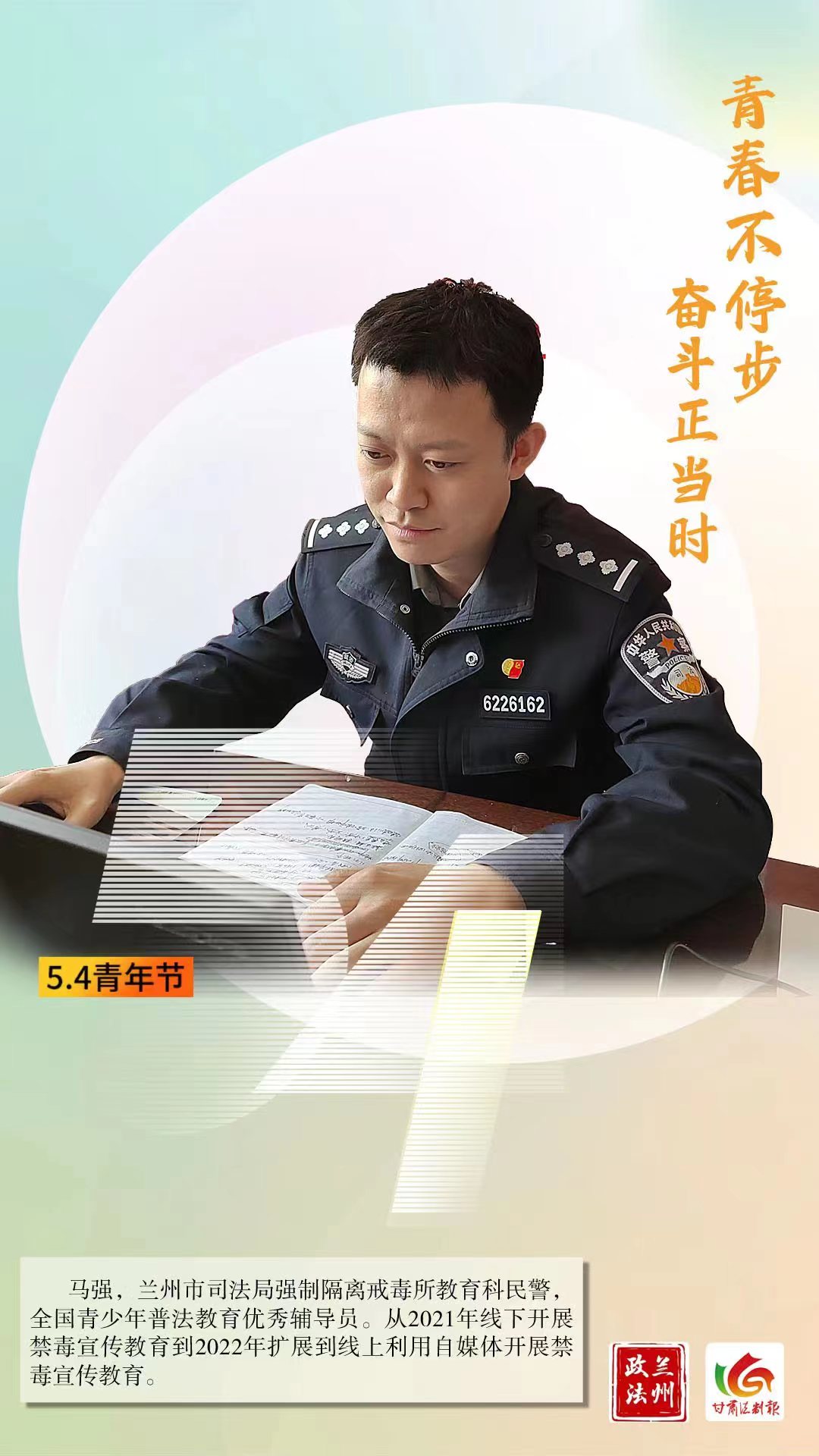 微信图片_20220504101152