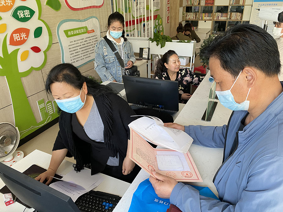 （Y，配图，市委政法委王晓军书记要求刊发(12957669)-20220505230423