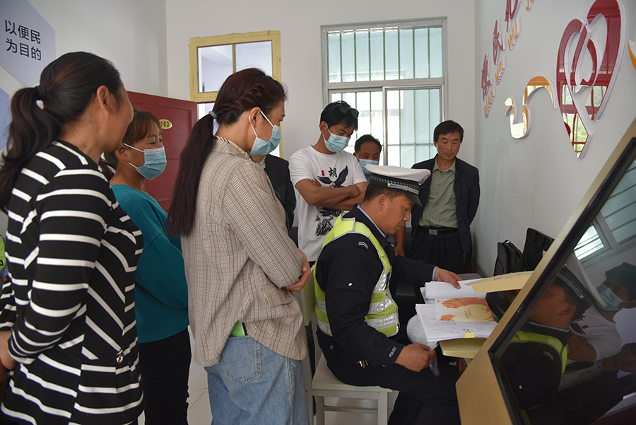 (AWQEY图配)“流动车管所”下乡服务(13005814)-20220509163740 (AWQEY图配)“流动车管所”下乡服务(13005814)-20220509163740