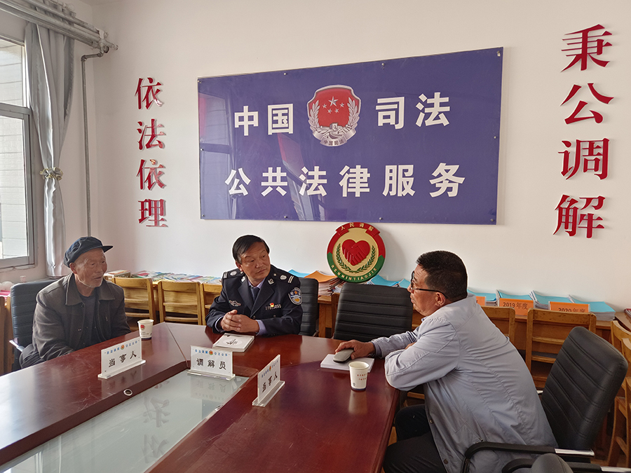 （AqYE 文配图 头版稿件）以法治底色(13031606)-20220509150106