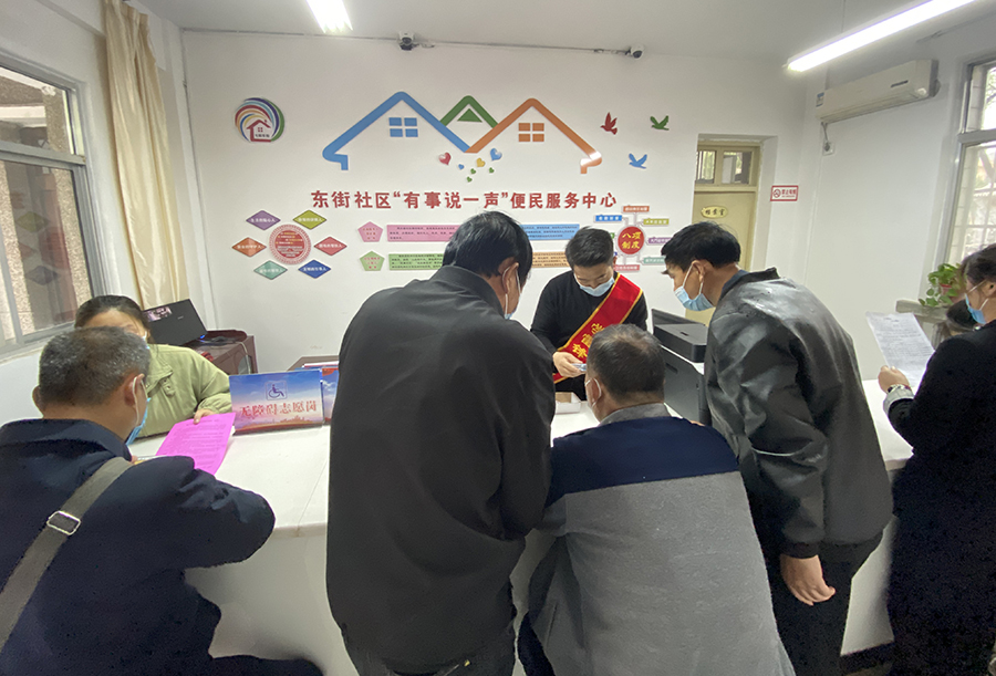 （Y，报社安排稿件，配图）让平安和谐与民(13028258)-20220510093331