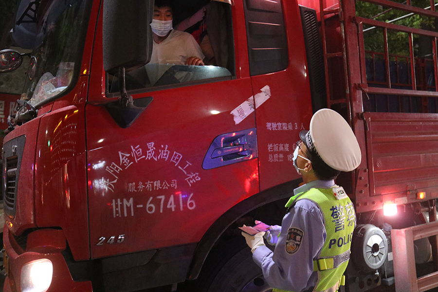 （AqEY）图片新闻3：七里河大队开展夜(13150573)-20220512160020