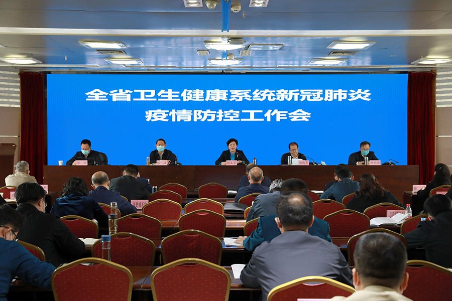 微信图片_20220515182659