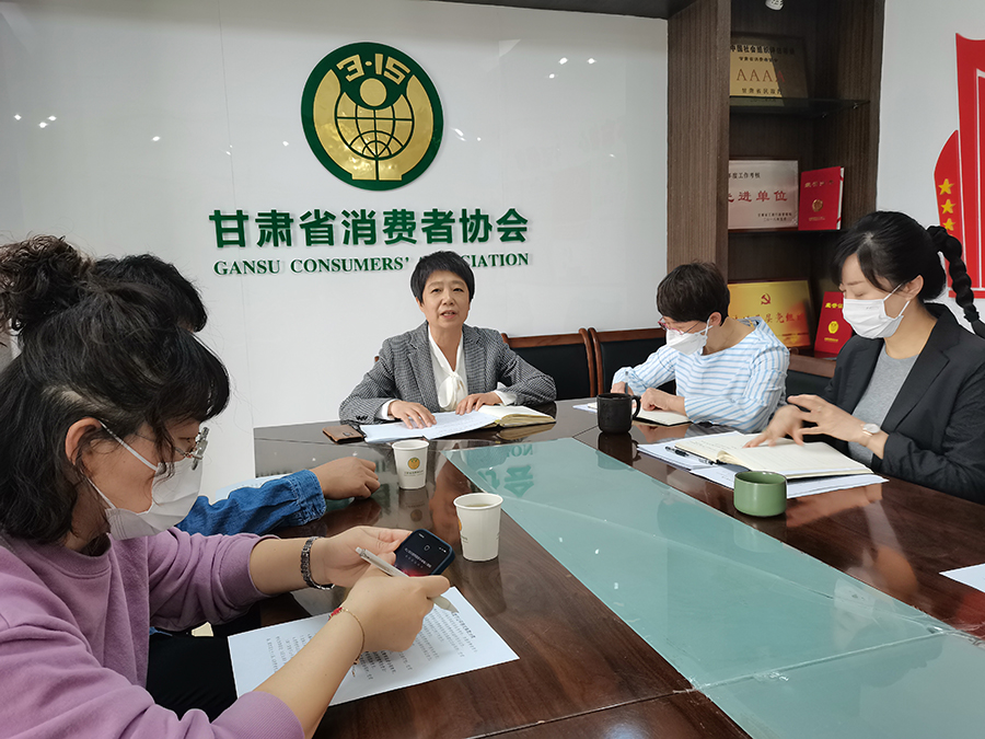 微信图片_20220515182717