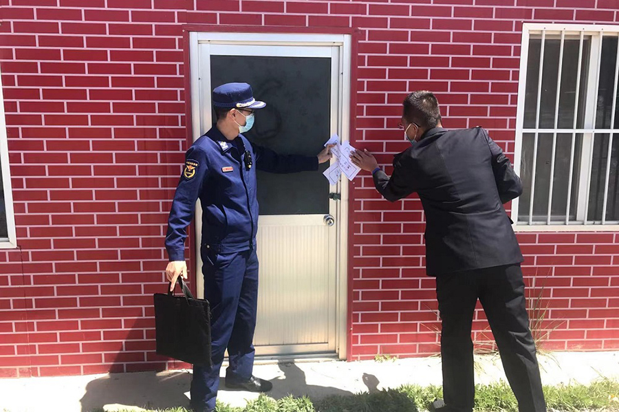 （WAqEY）（文配图）定西：依法临时查(13313126)-20220517213300
