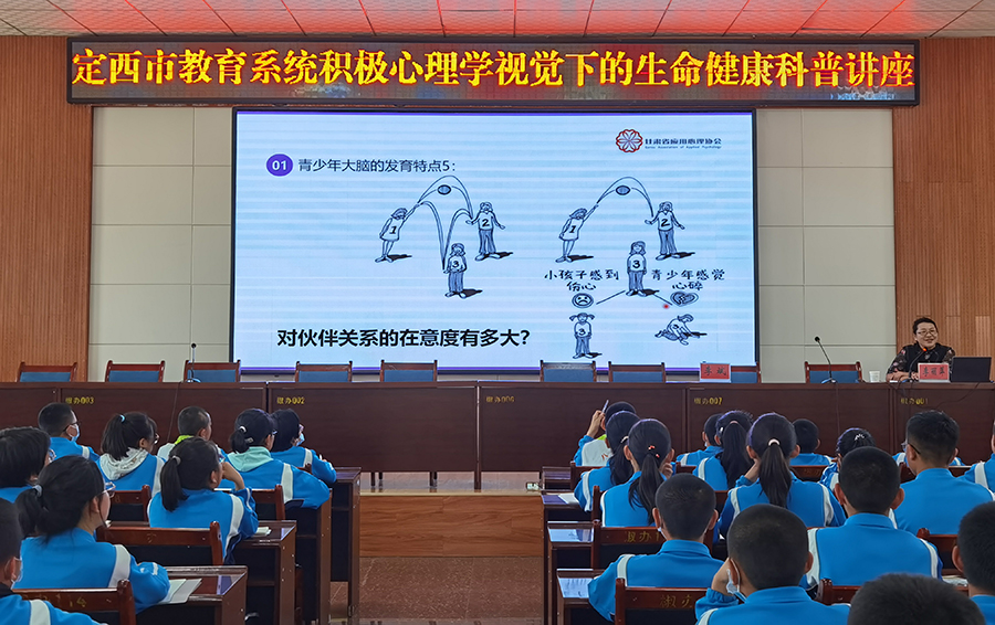 （AqYF，1200字以内，配图，请发网(13345762)-20220519175446