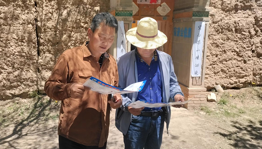 （Y，配图）安定区符家川镇：禁毒宣传进万(13343951)-20220519220804