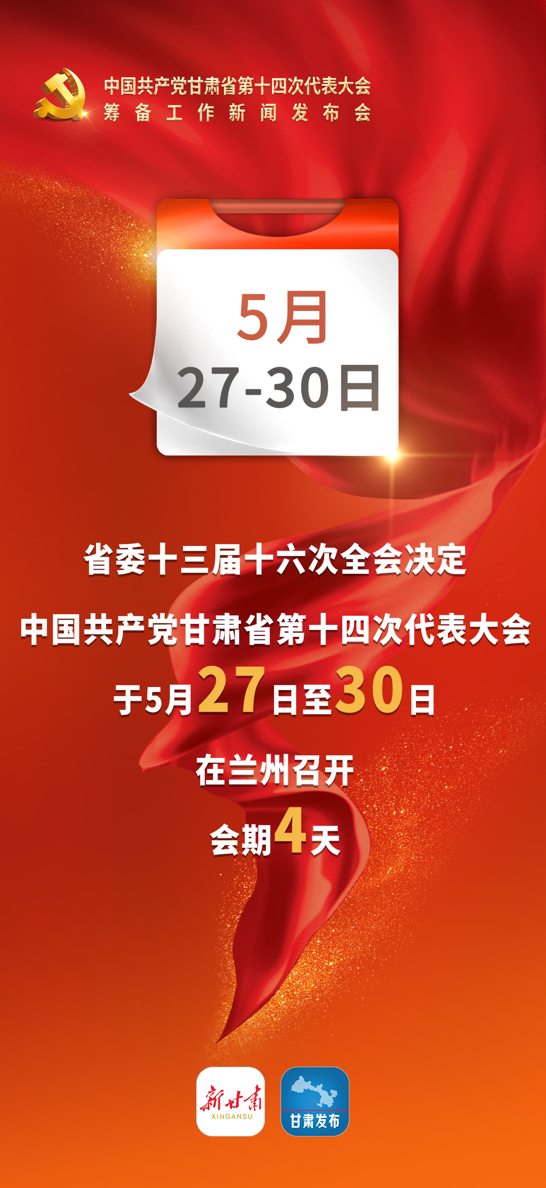 d7d0e80b99a64abb0285bbcf942697b.jpg