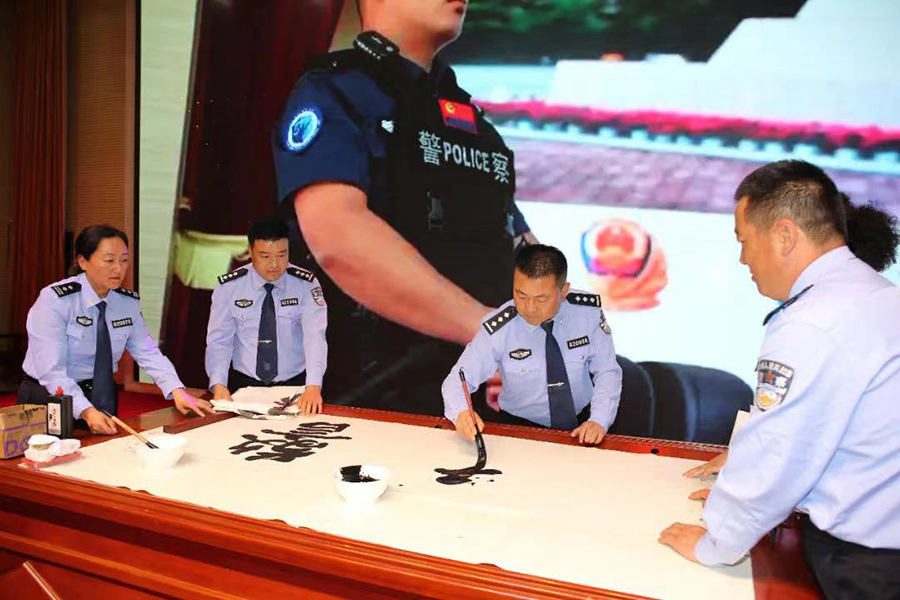 （wAqEY）（图配文）省法官学院举办民(13407007)-20220522160407