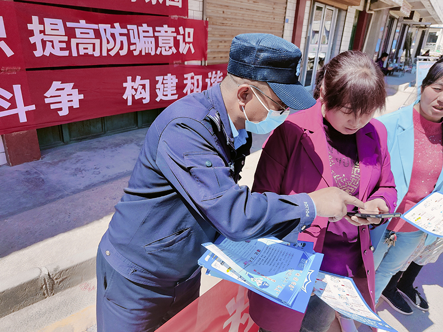 （wAqEY）会宁公安：大力开展普法宣传(13374440)-20220522155506