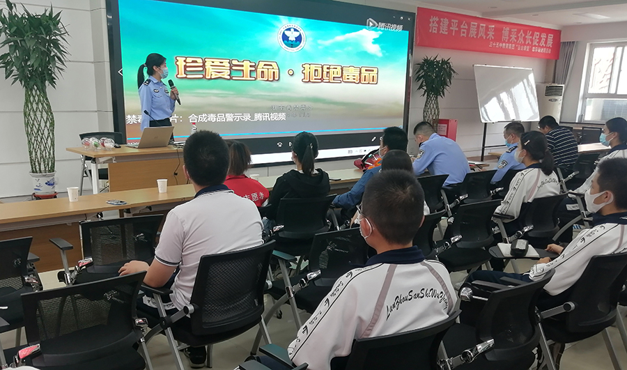 微信图片_20220522192151