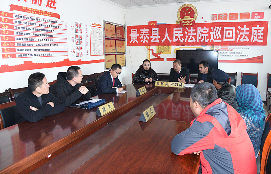 （wAqEY）（图配文）跑出了司法为民的(13375457)-20220522195935