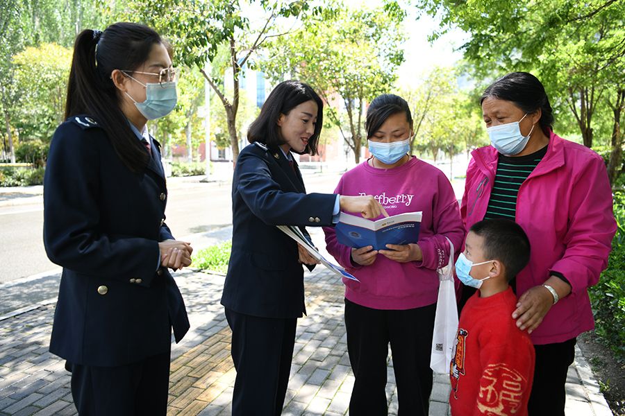 （qYE）图片新闻：美好生活 民法典相伴(13457894)-20220523121045