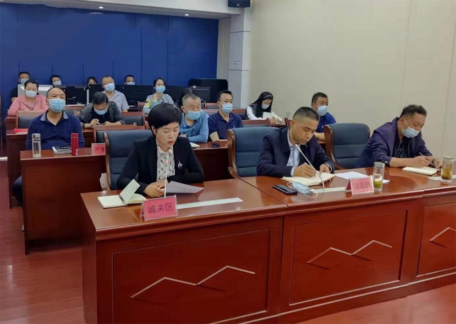 微信图片_20220523164428