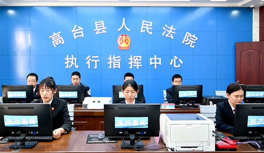 （wAqEY）（配图））让“纸上权益”变(13478281)-20220524160328