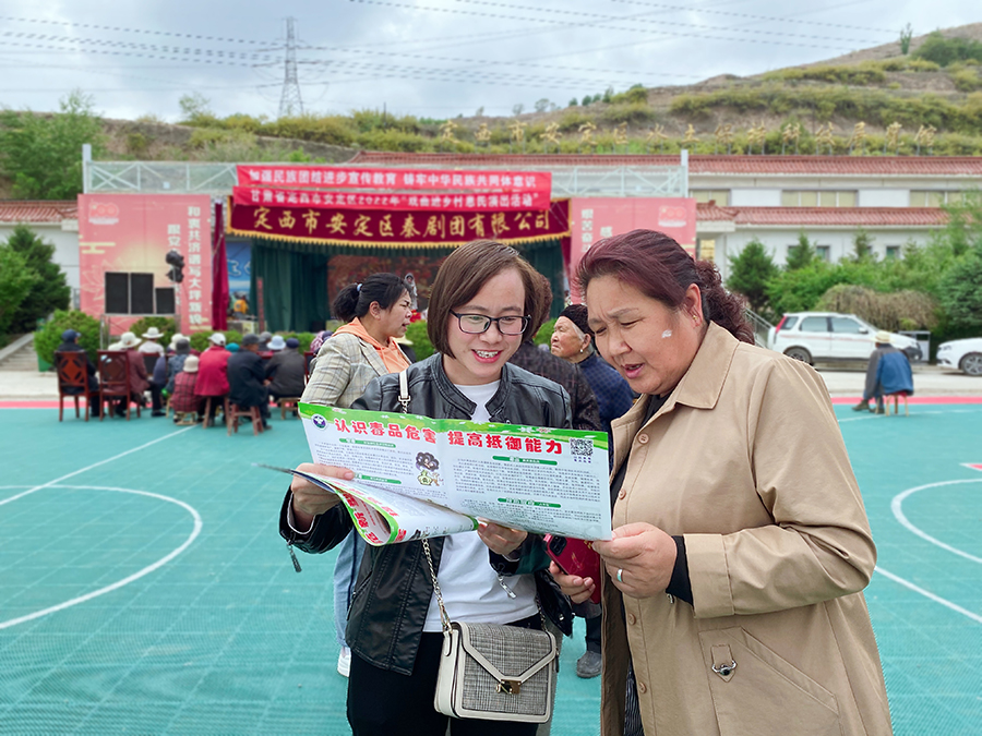 （wAqYE，配图）安定开展禁毒宣传活动(13449779)-20220524162033