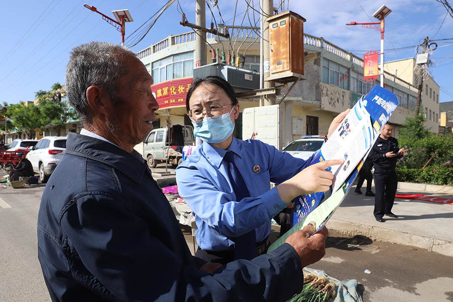 （QYE 315期陇上检察）图片新闻(13540306)-20220525161808