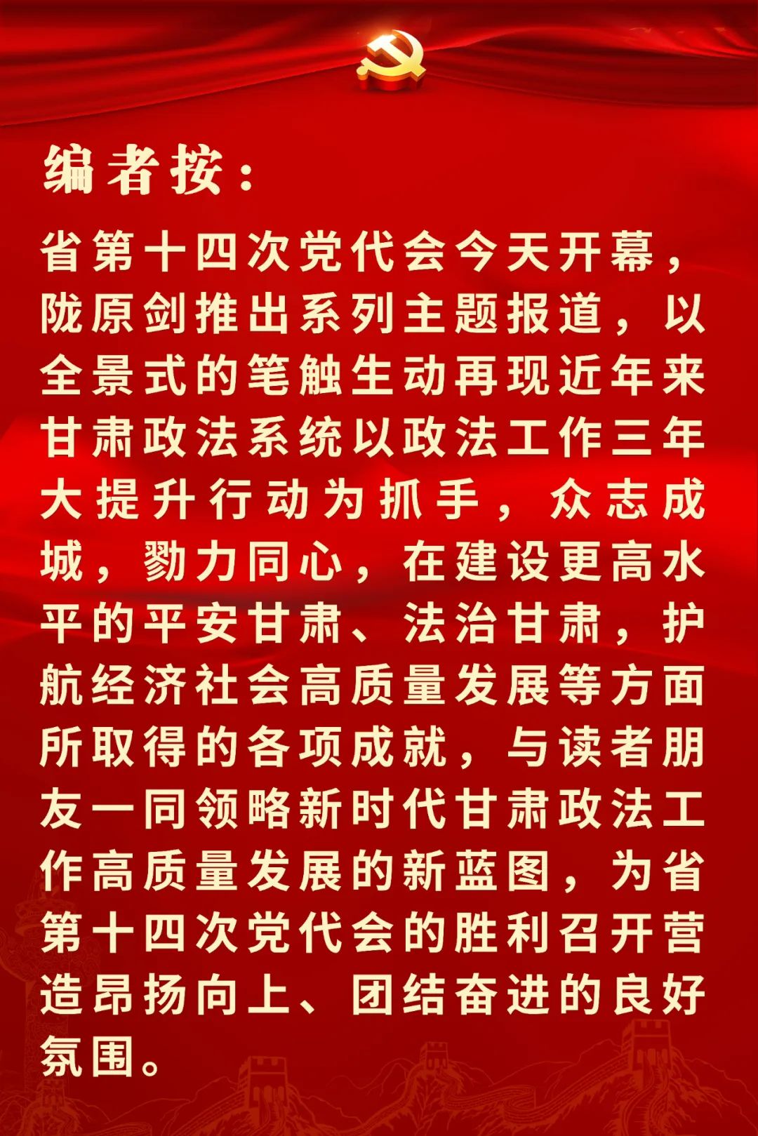 微信图片_20220527080641