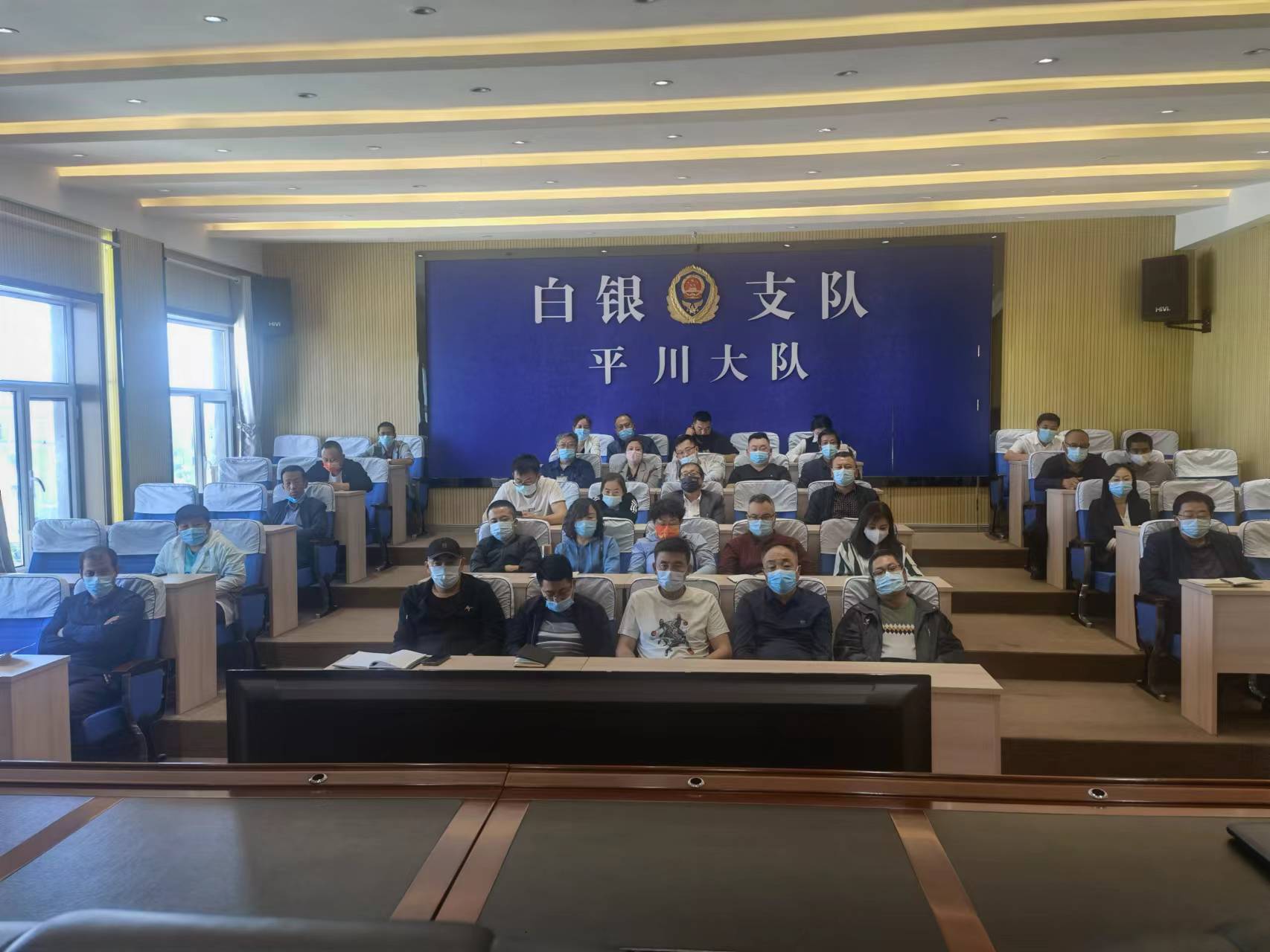 （wAqEY）（图文）平川强化重点单位消(13559402)-20220527200542