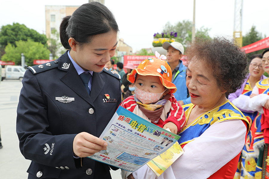 （wAqEY，图片新闻）(13635242)-20220529214826