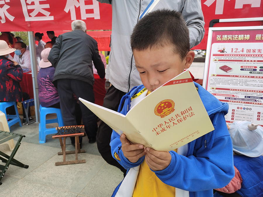 微信图片_20220525154931(13653375)-20220530163547