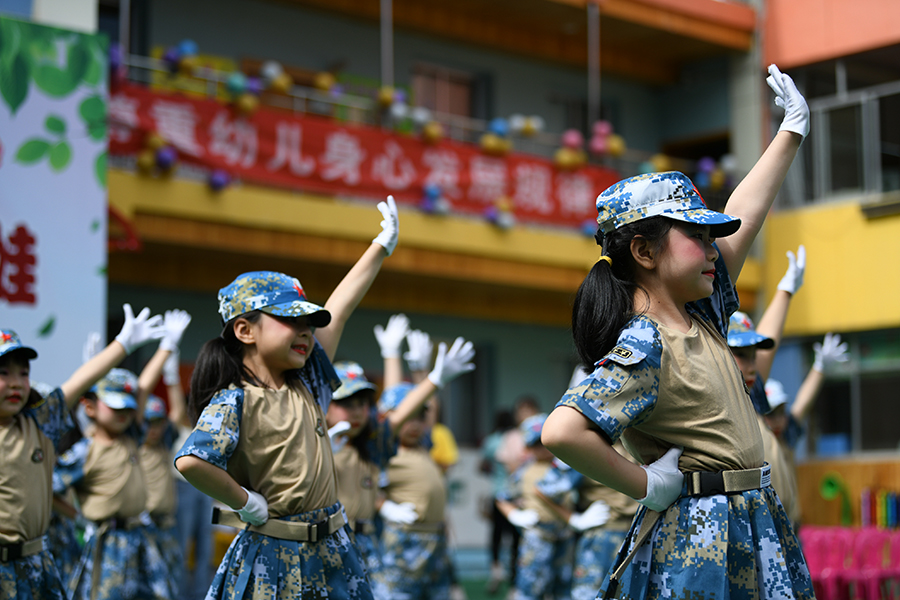 （wAqEY）图片新闻2：庆六一(13697371)-20220530233017