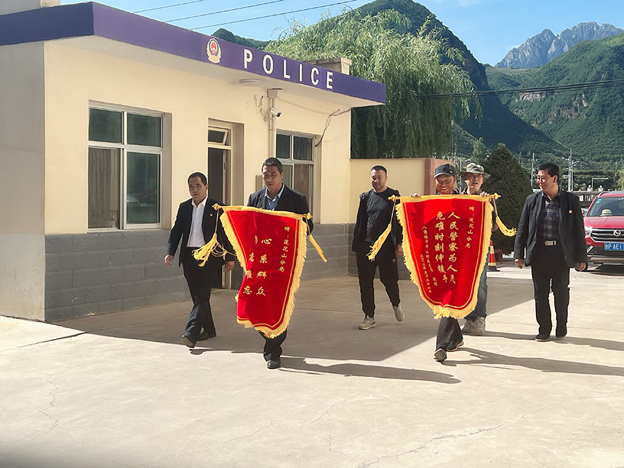 （WAqEY）（图配文）58小时极速营救(13747352)-20220530234409