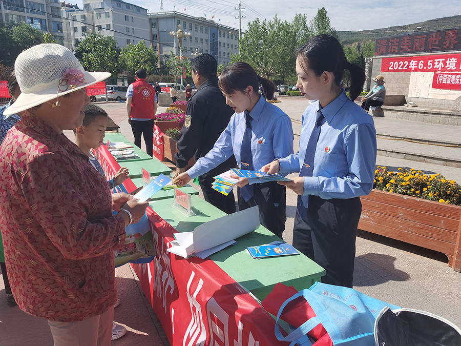 （wAQEY，配图）漳县检察院开展法治宣(13938684)-20220607165034