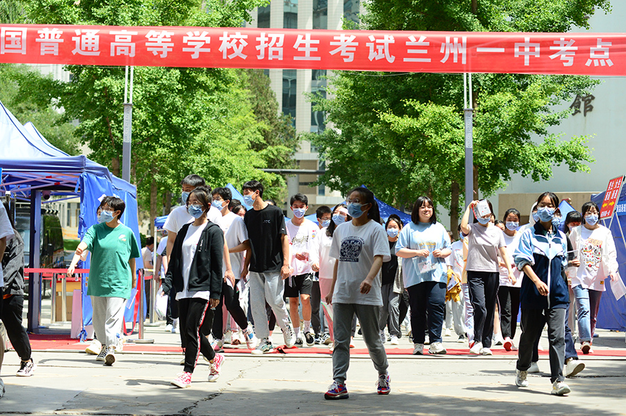（QEY）2022年甘肃省高考大幕开启9(13970983)-20220607231758