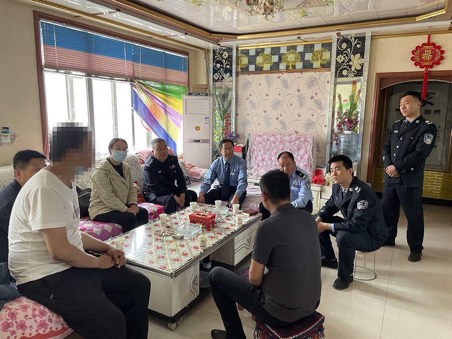 （QYE 司法周刊）图片新闻1 （左一面(13977391)-20220608172946