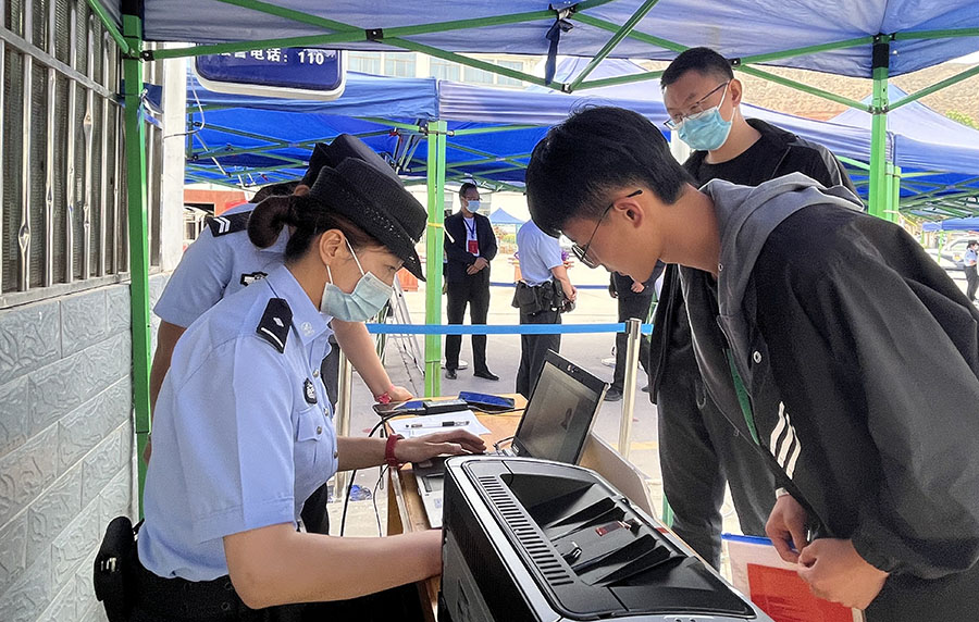 （wAQEY，配图）永靖公安创新举措护航(13994289)-20220609161054