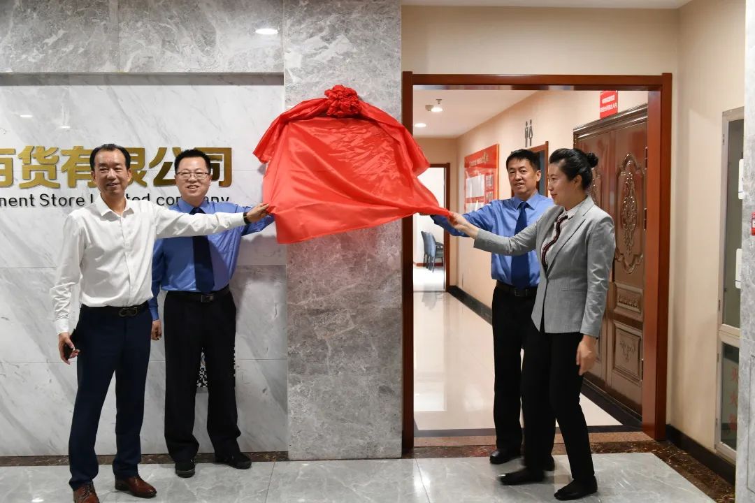 微信圖片_20220610192410 微信圖片_20220610192410